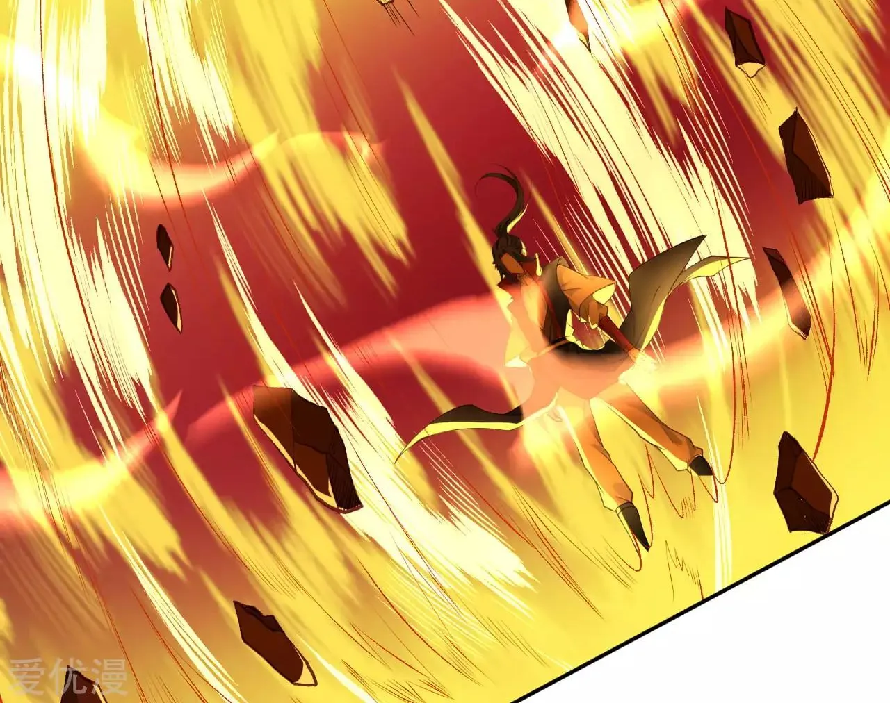 Read Against The Gods Manga Online