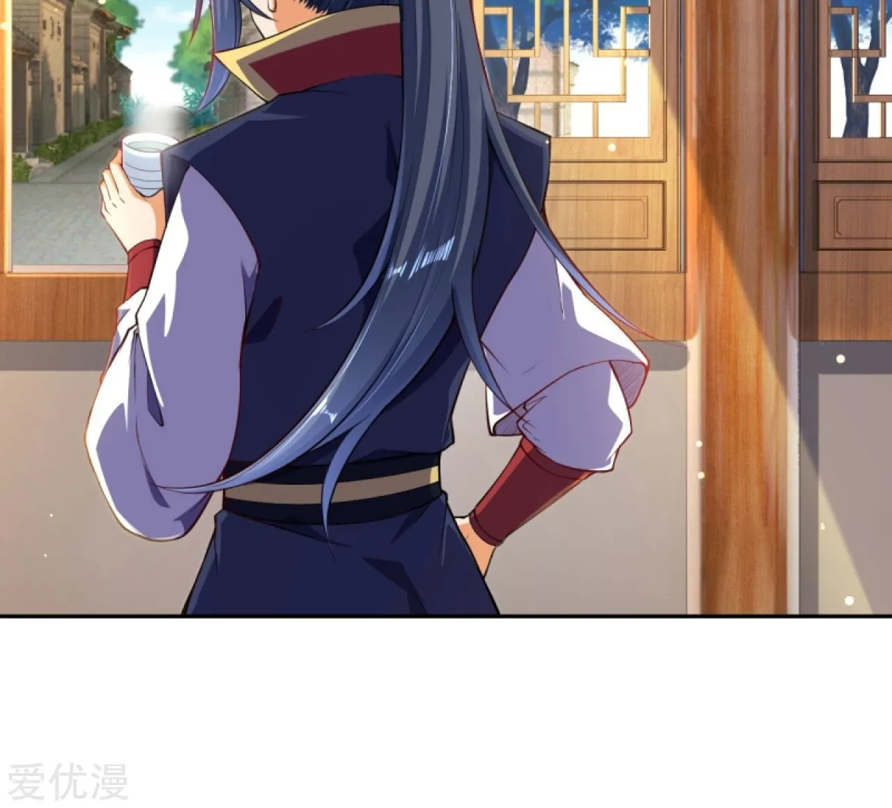 Read Against The Gods Manga Online