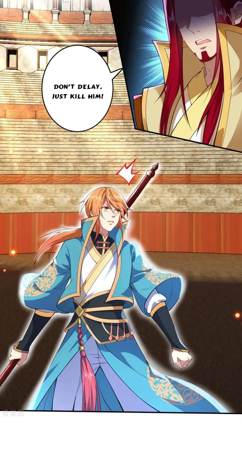 Read Against The Gods Manga Online