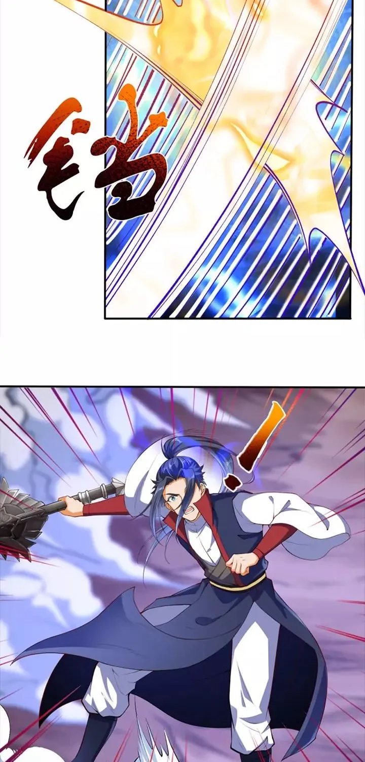 Read Against The Gods Manga Online