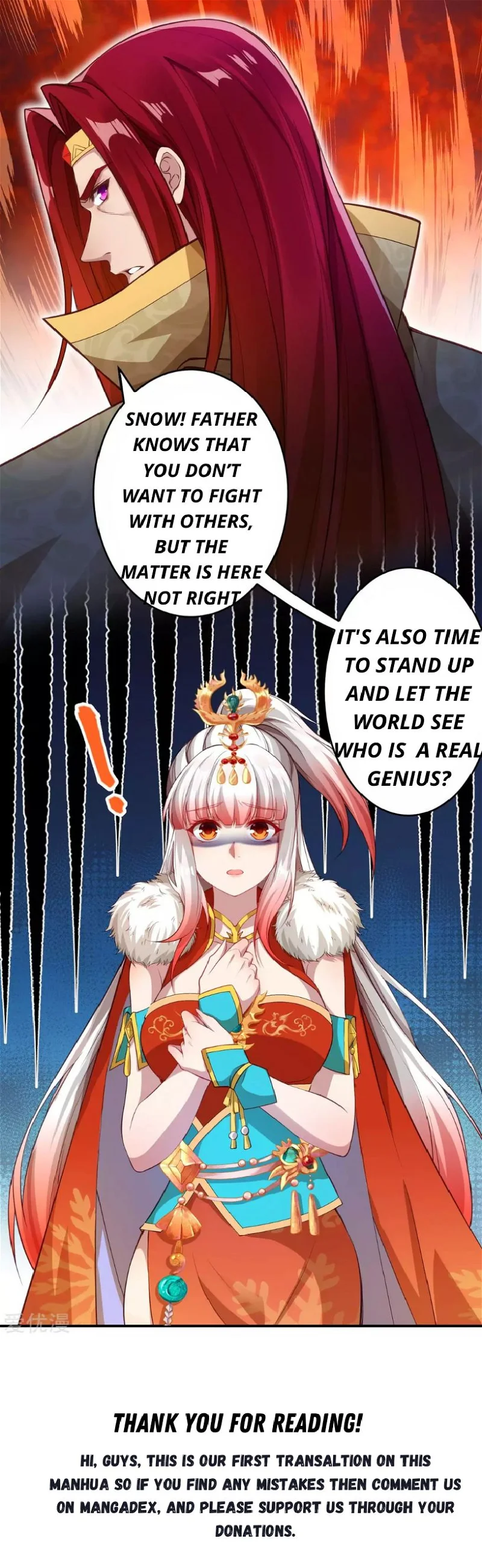 Read Against The Gods Manga Online