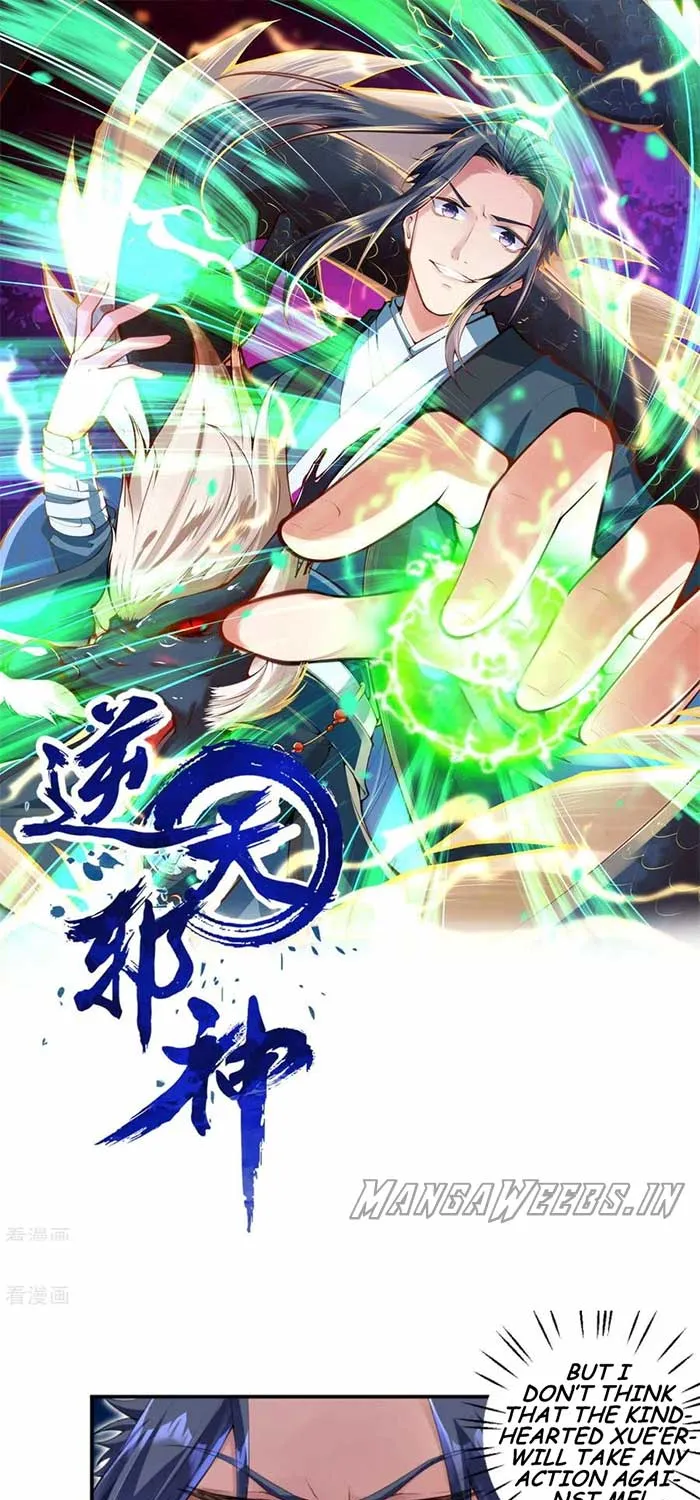 Read Against The Gods Manga Online