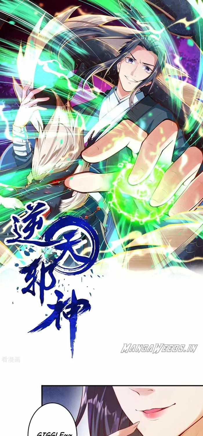 Read Against The Gods Manga Online