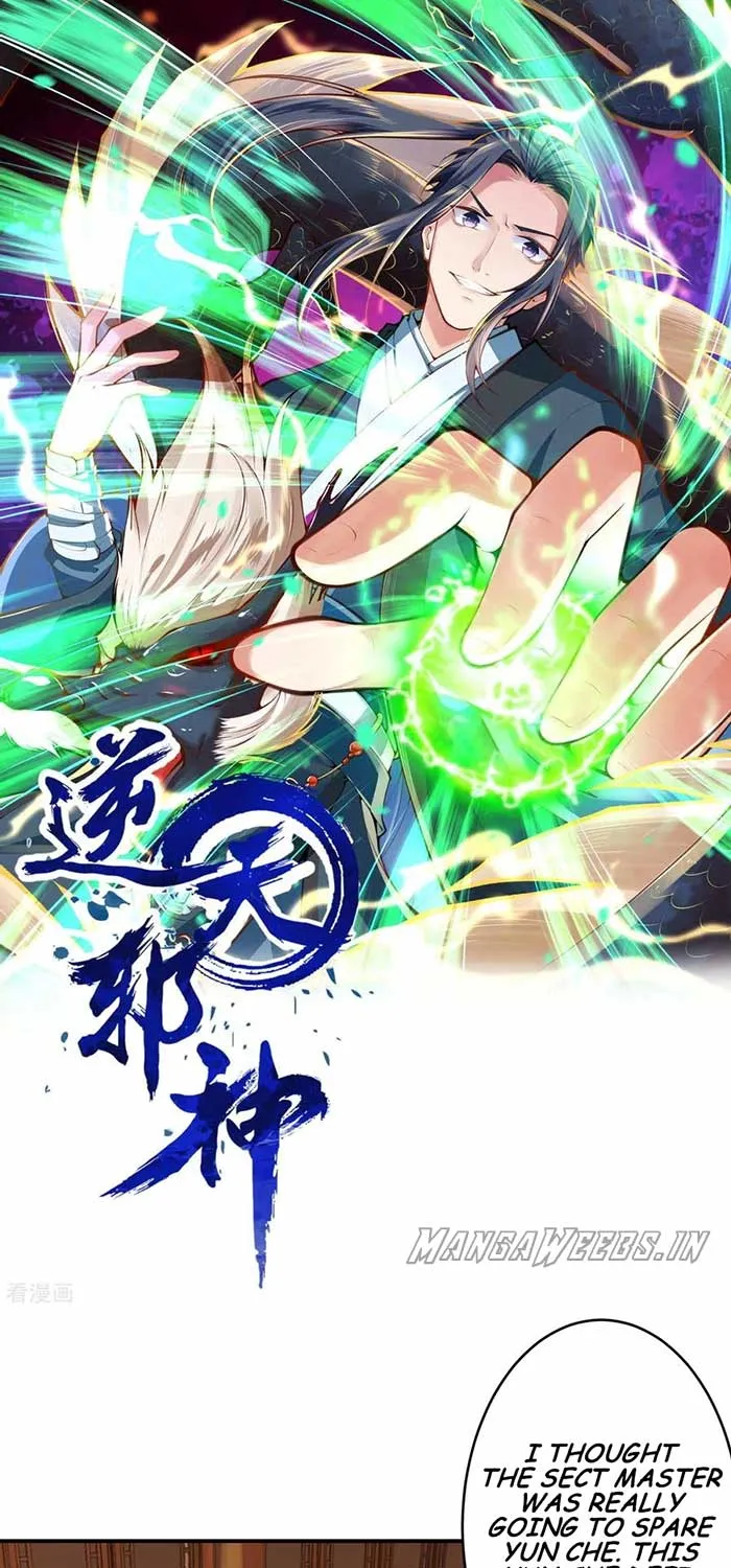 Read Against The Gods Manga Online