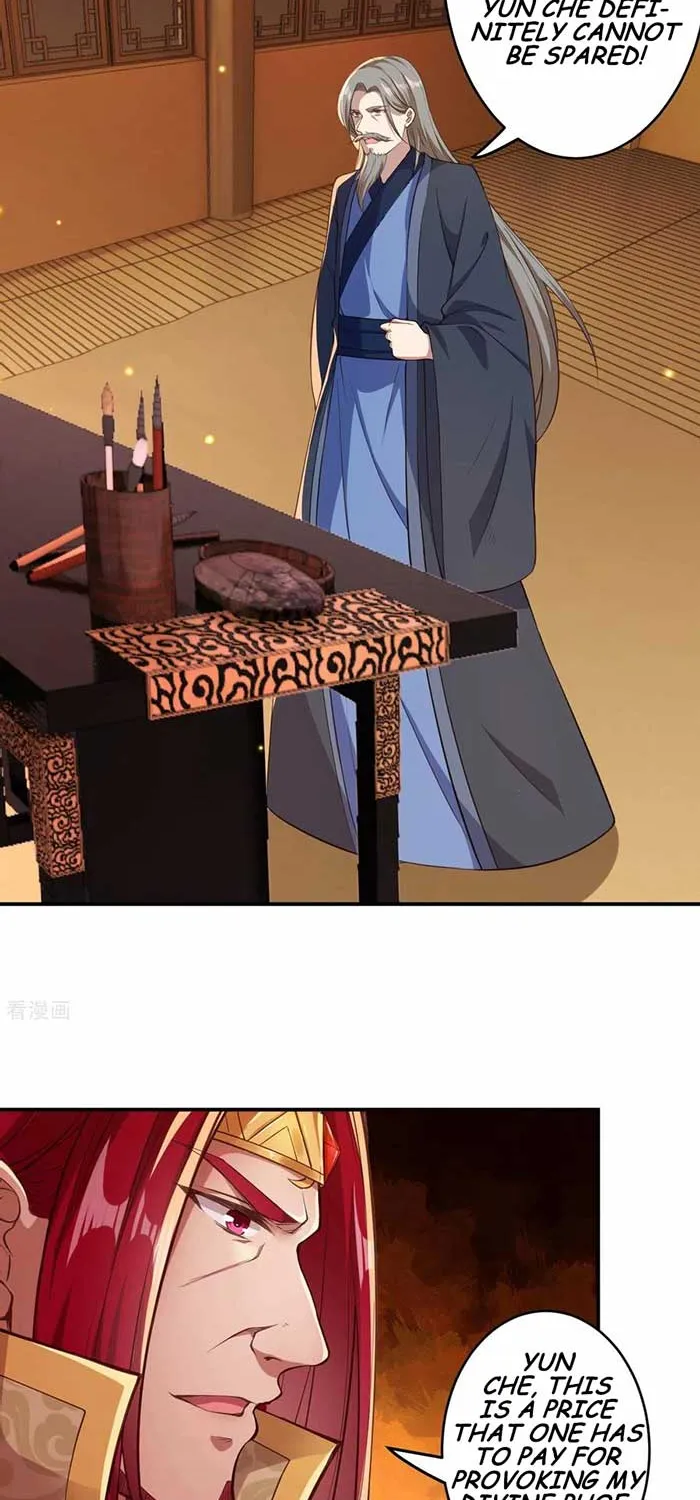 Read Against The Gods Manga Online