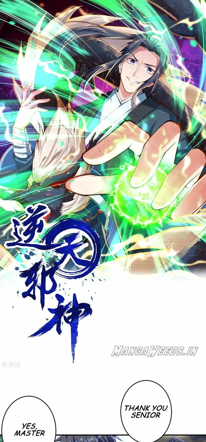 Read Against The Gods Manga Online