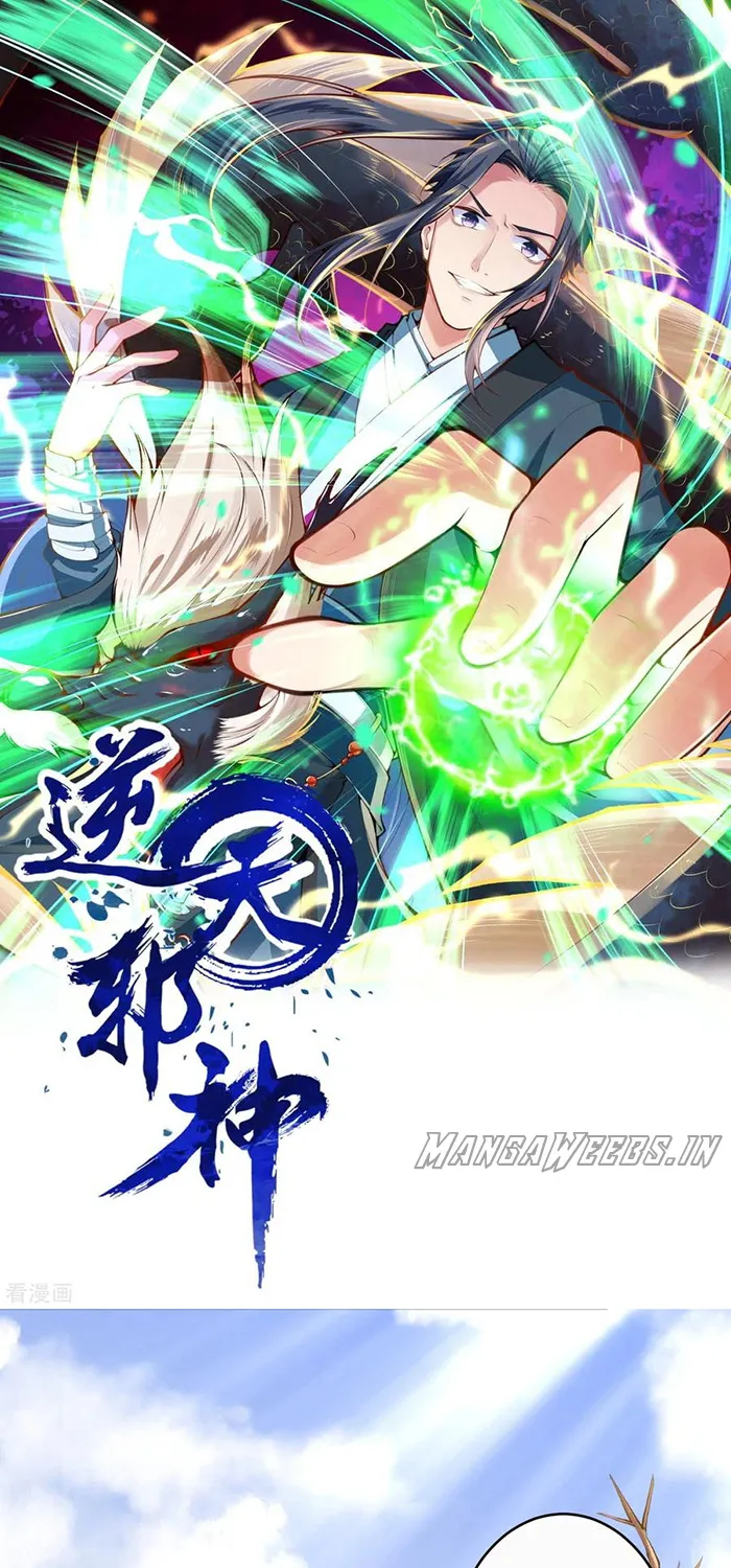 Read Against The Gods Manga Online