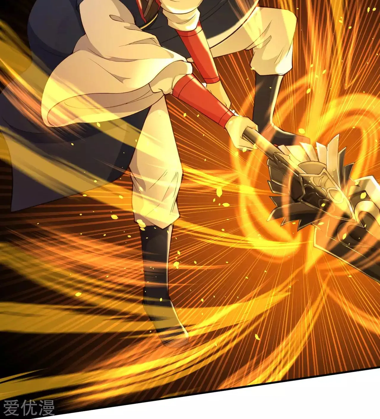 Read Against The Gods Manga Online