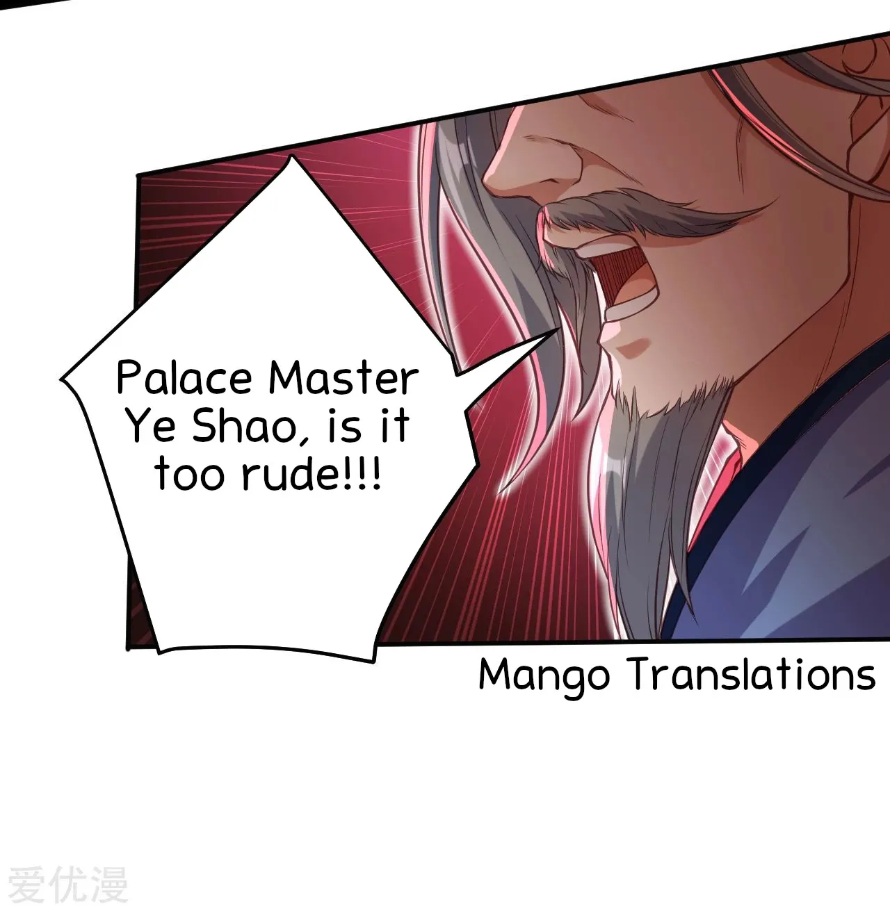 Read Against The Gods Manga Online