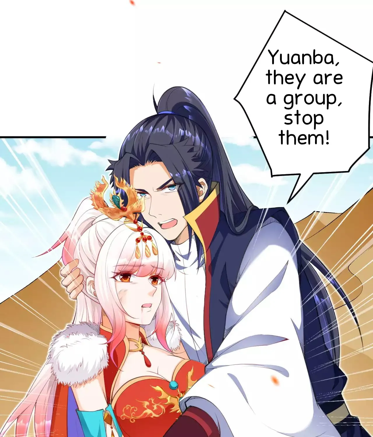 Read Against The Gods Manga Online