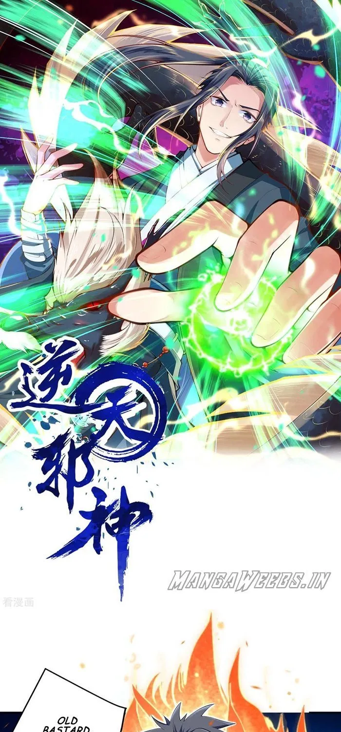 Read Against The Gods Manga Online