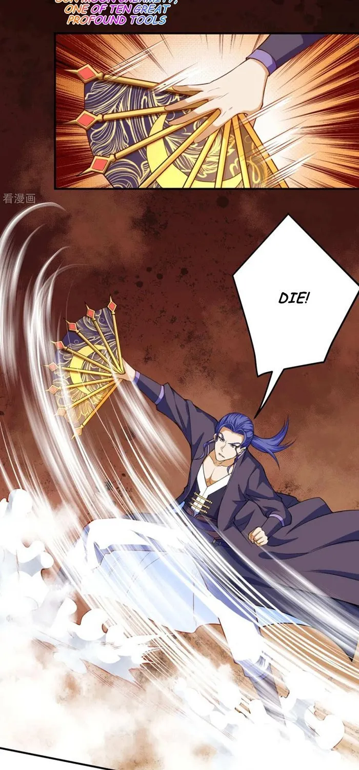 Read Against The Gods Manga Online