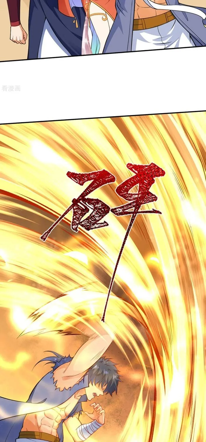 Read Against The Gods Manga Online