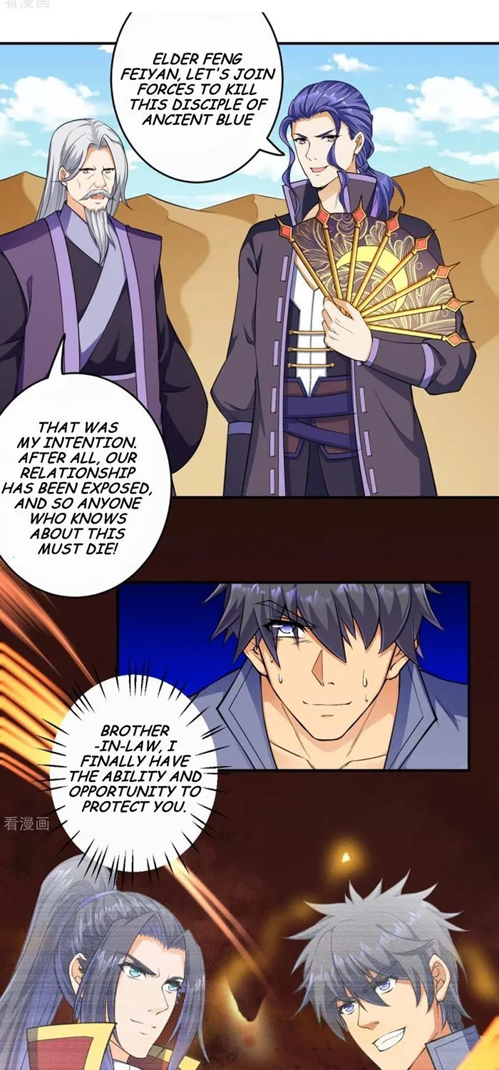 Read Against The Gods Manga Online