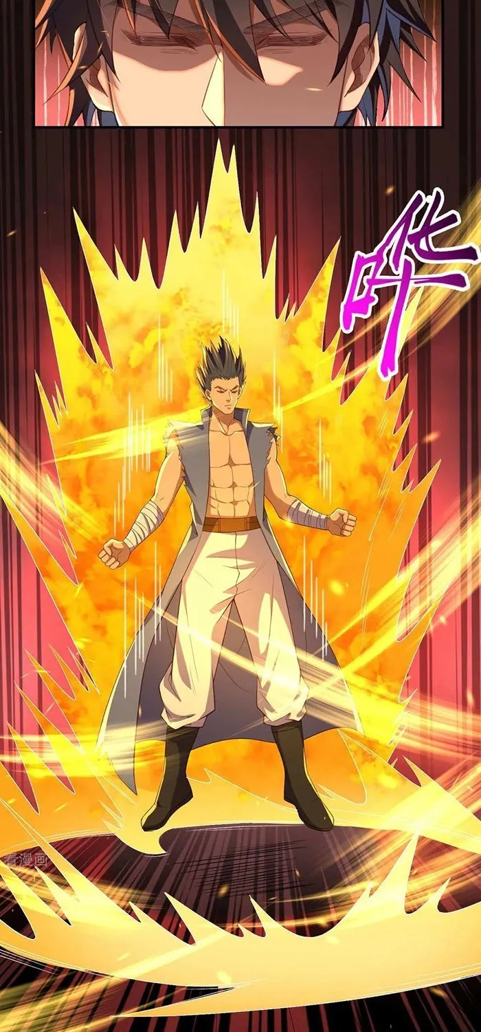 Read Against The Gods Manga Online