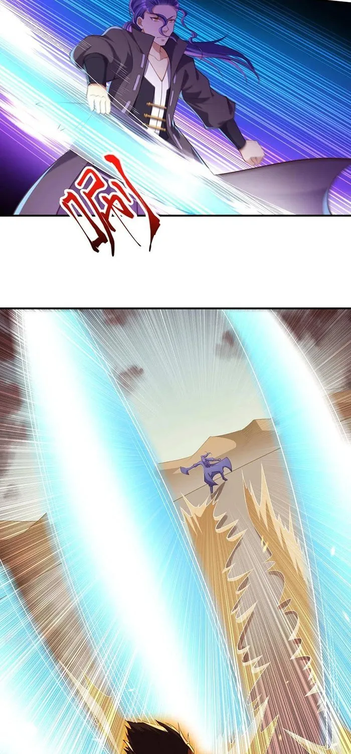 Read Against The Gods Manga Online