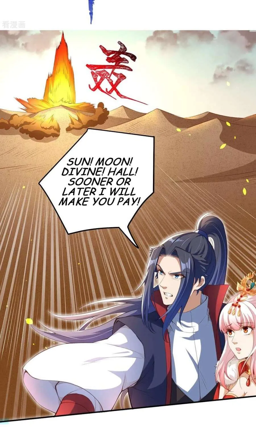 Read Against The Gods Manga Online