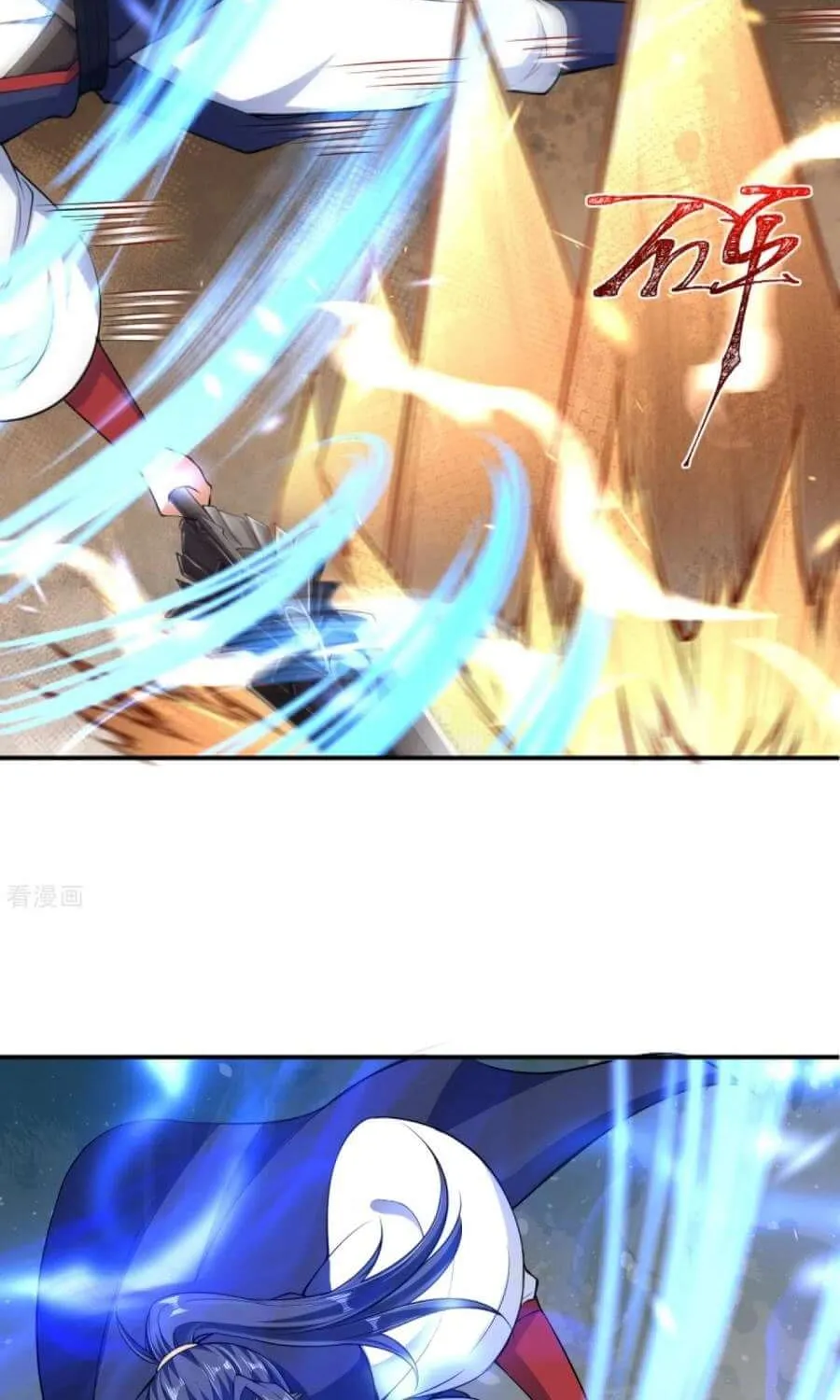 Read Against The Gods Manga Online