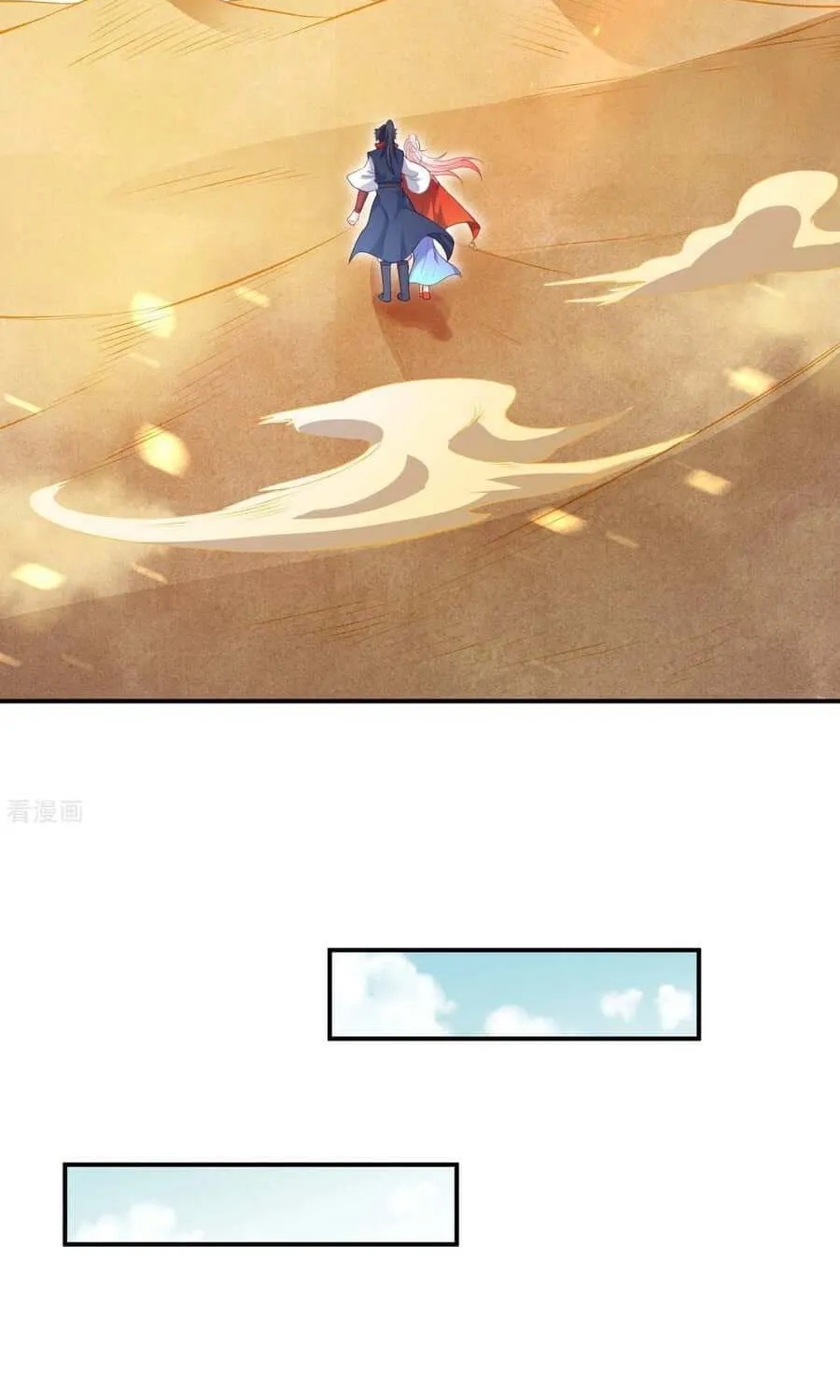 Read Against The Gods Manga Online