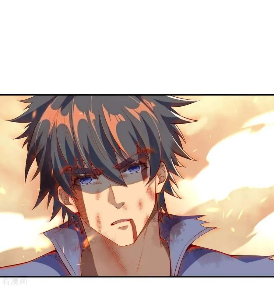 Read Against The Gods Manga Online