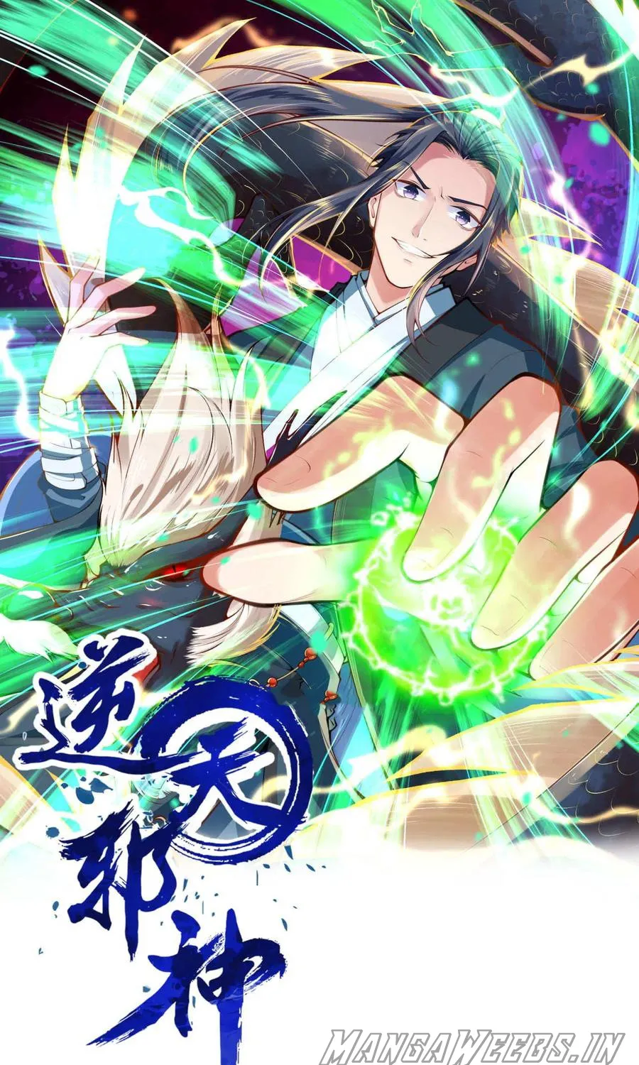 Read Against The Gods Manga Online