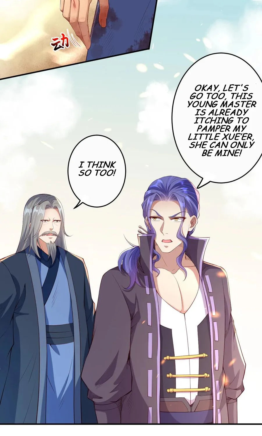 Read Against The Gods Manga Online