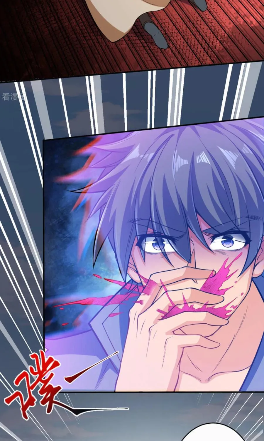 Read Against The Gods Manga Online