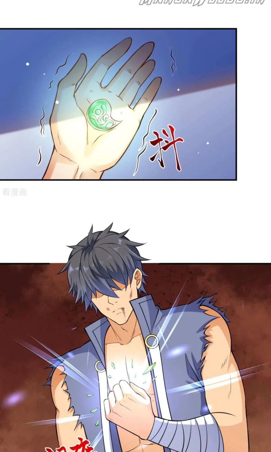 Read Against The Gods Manga Online