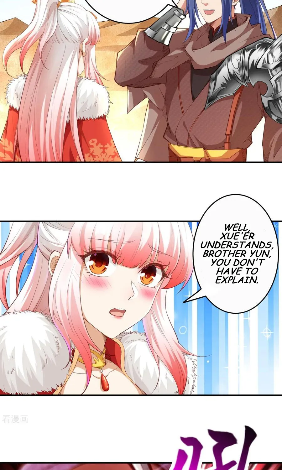 Read Against The Gods Manga Online