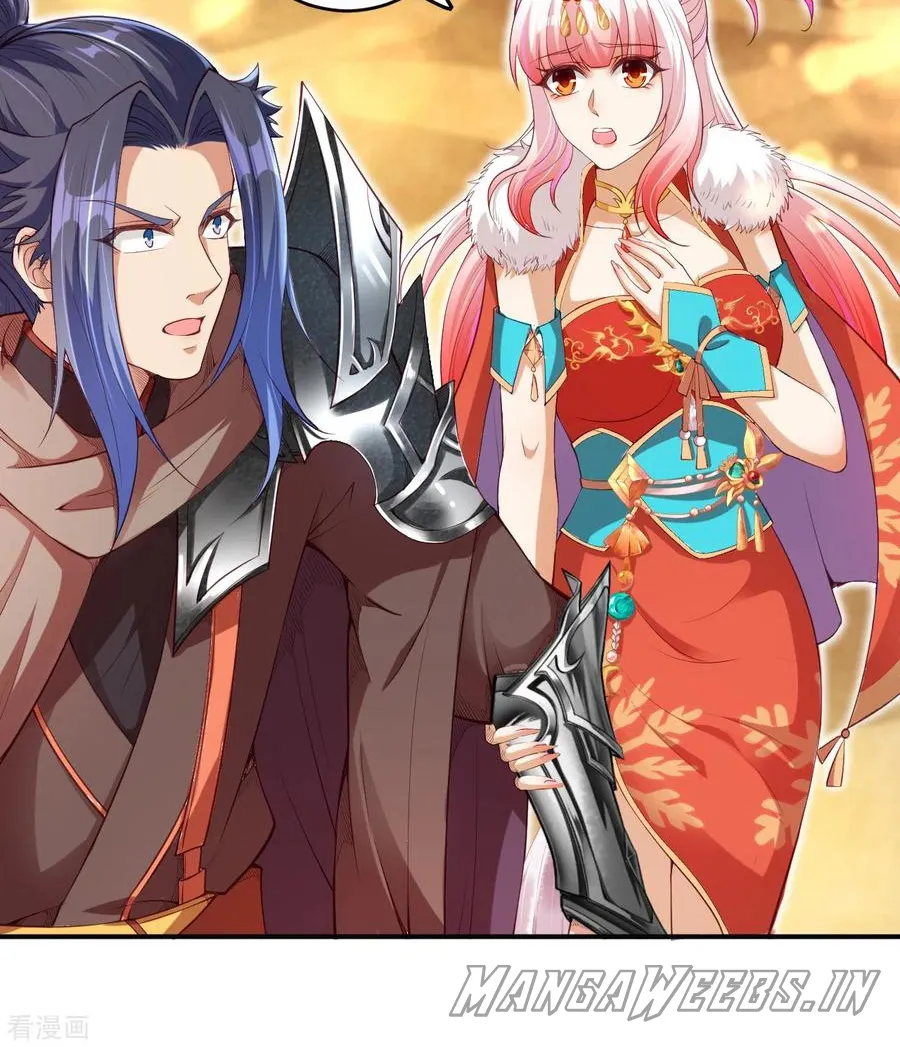 Read Against The Gods Manga Online