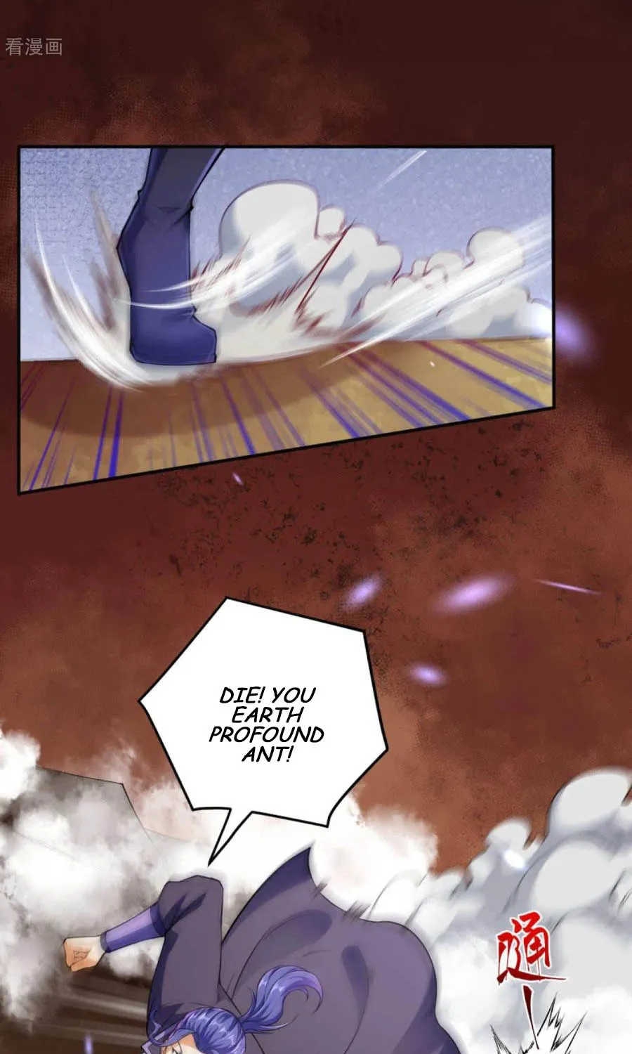 Read Against The Gods Manga Online