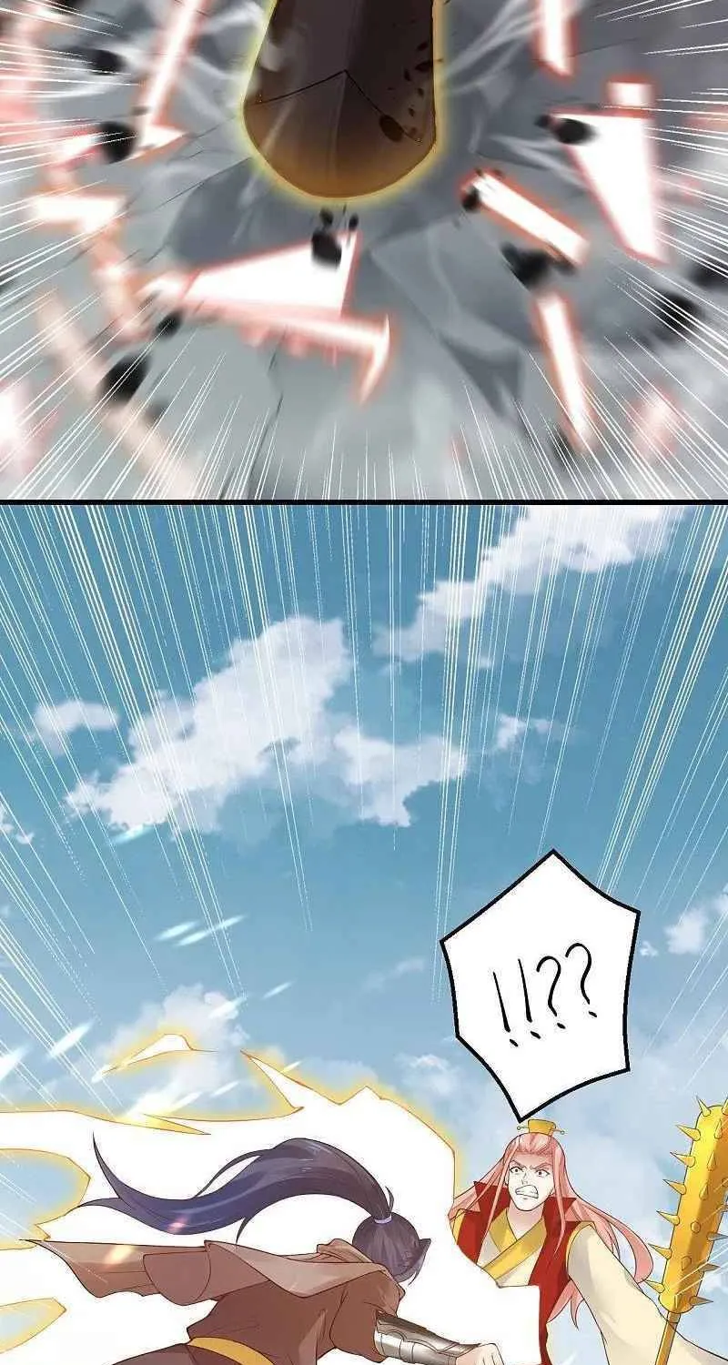 Read Against The Gods Manga Online