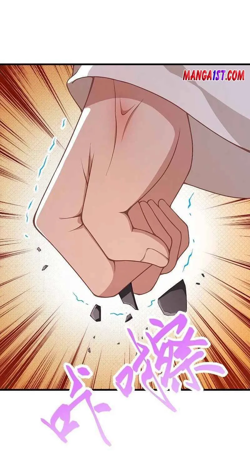 Read Against The Gods Manga Online