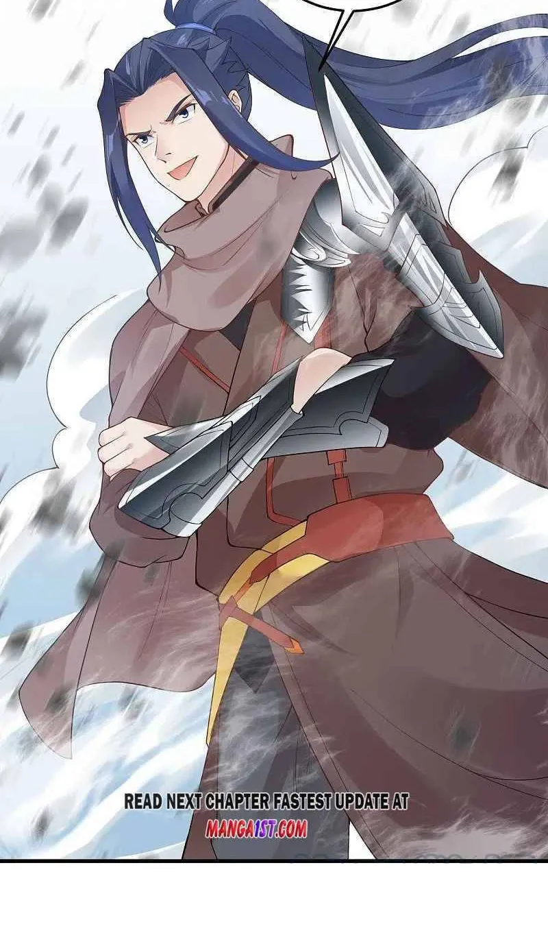 Read Against The Gods Manga Online