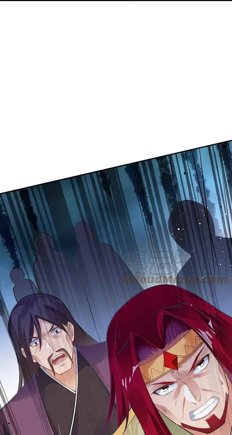 Read Against The Gods Manga Online