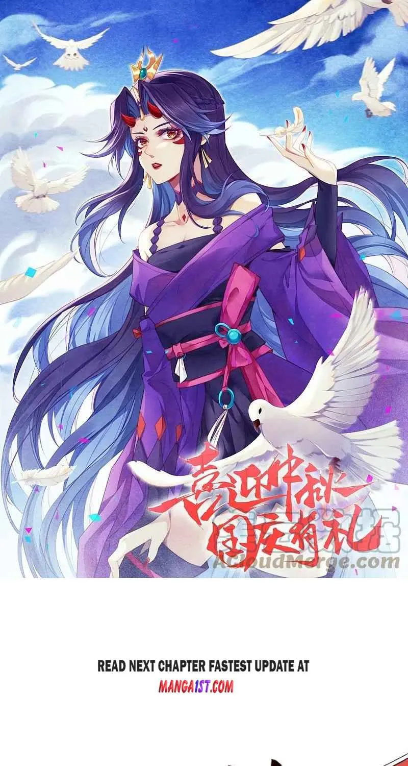 Read Against The Gods Manga Online