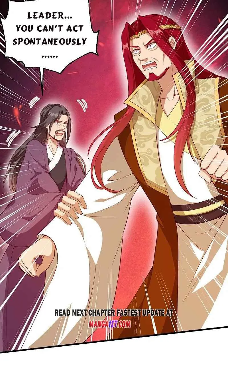 Read Against The Gods Manga Online