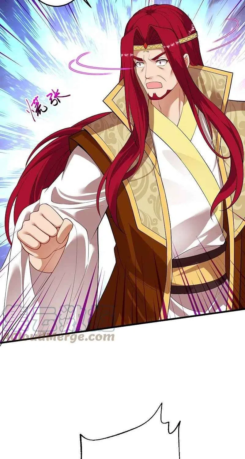 Read Against The Gods Manga Online