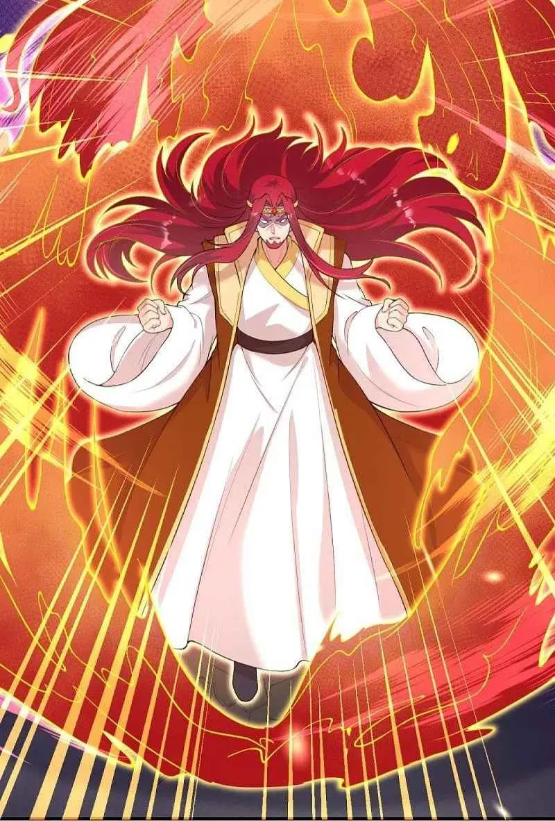 Read Against The Gods Manga Online