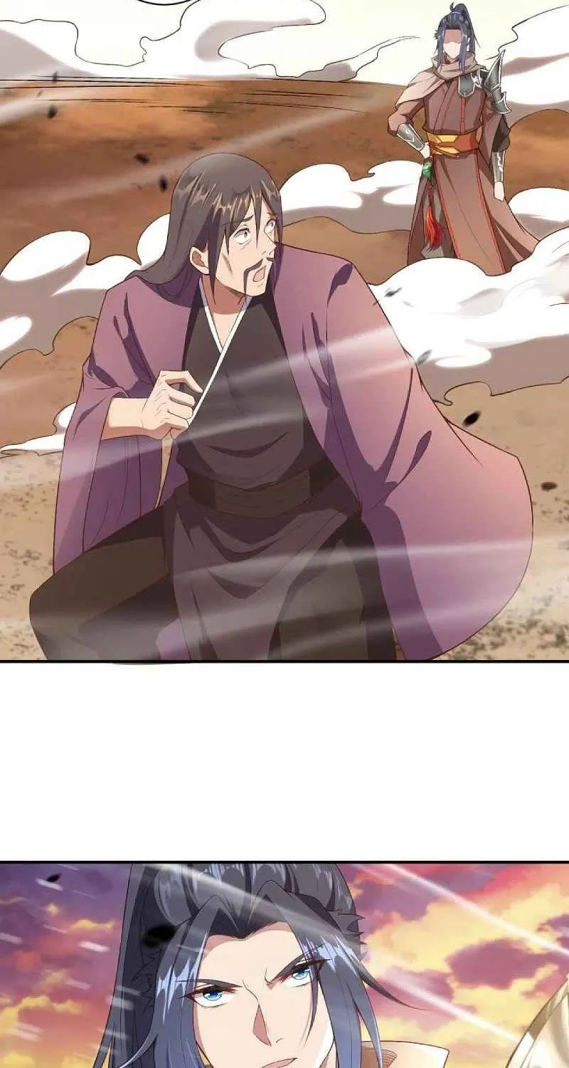 Read Against The Gods Manga Online