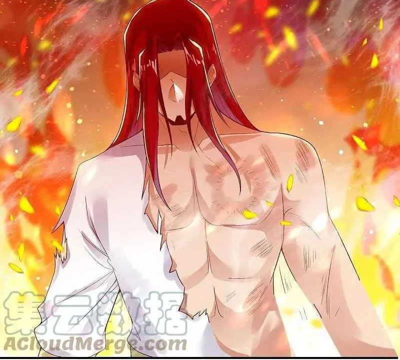 Read Against The Gods Manga Online