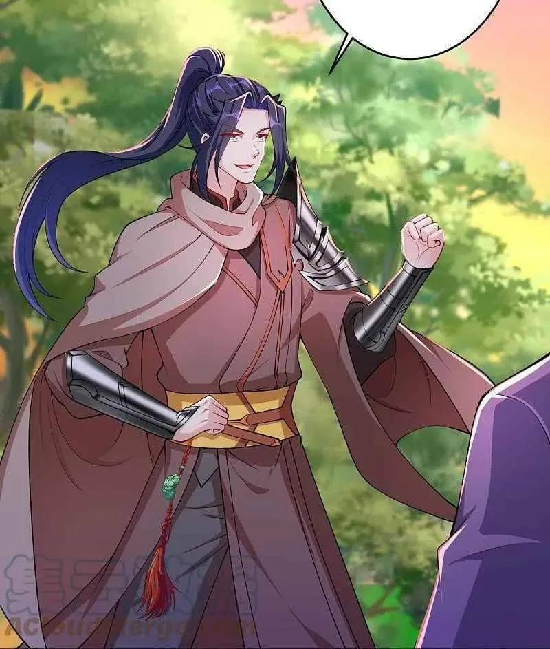 Read Against The Gods Manga Online