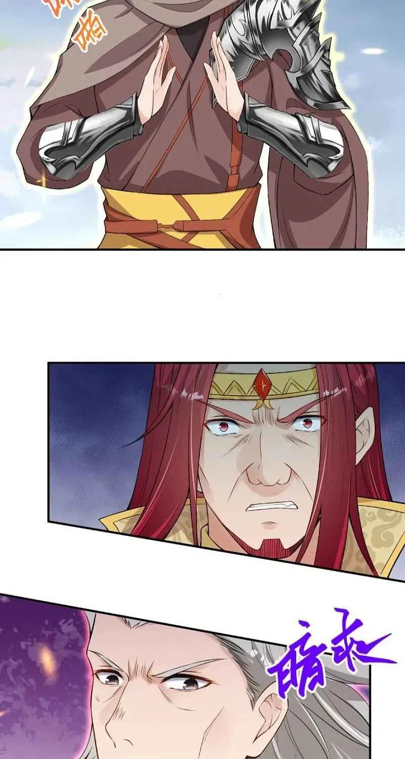 Read Against The Gods Manga Online