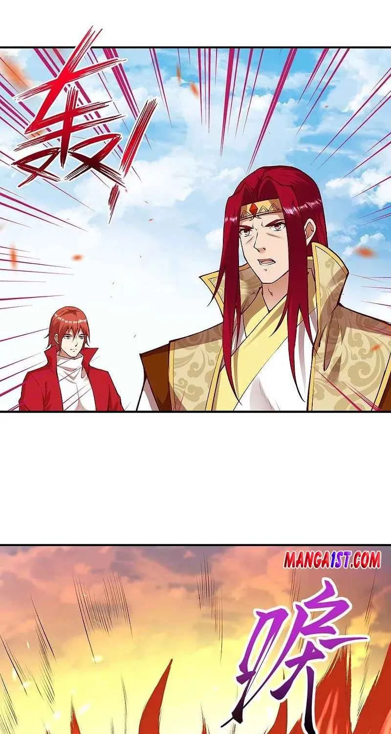 Read Against The Gods Manga Online