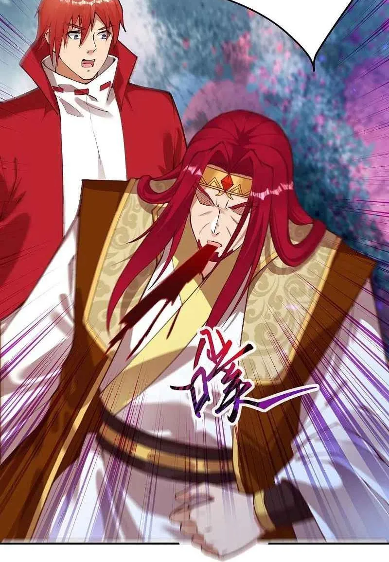 Read Against The Gods Manga Online