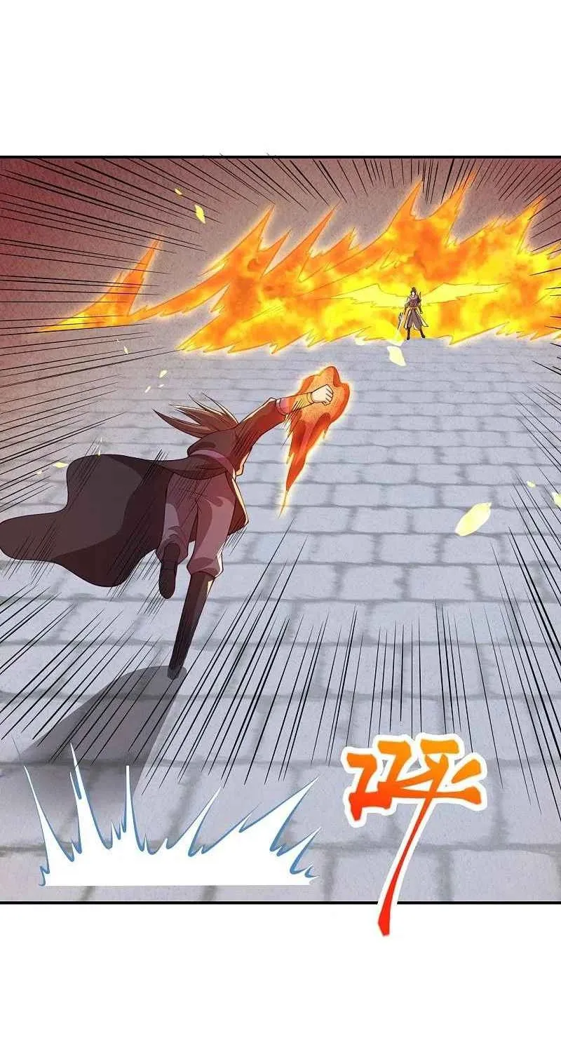 Read Against The Gods Manga Online