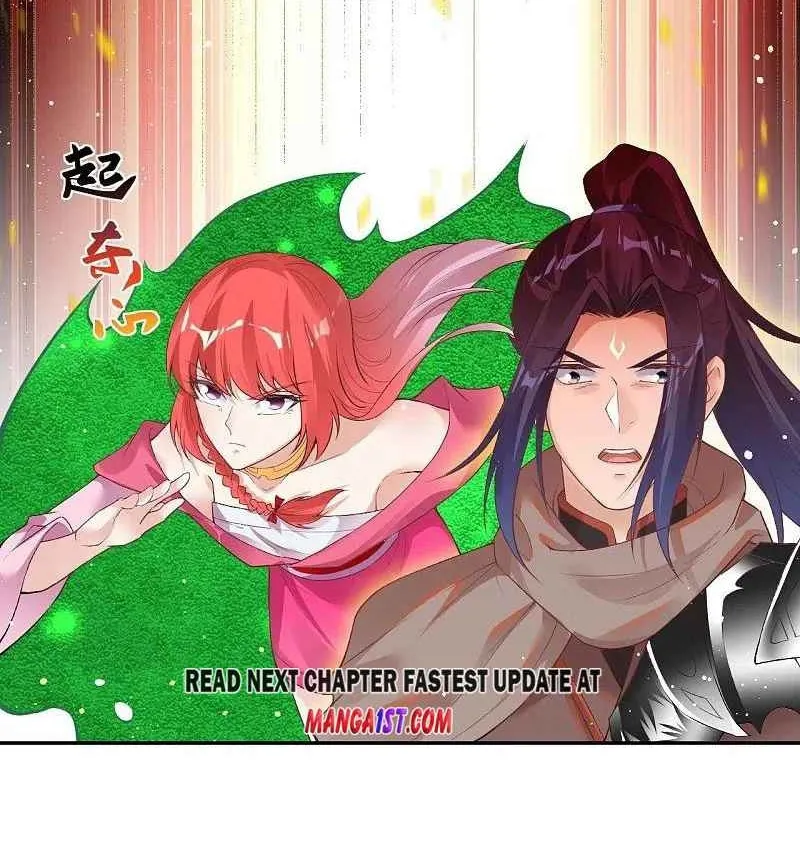 Read Against The Gods Manga Online