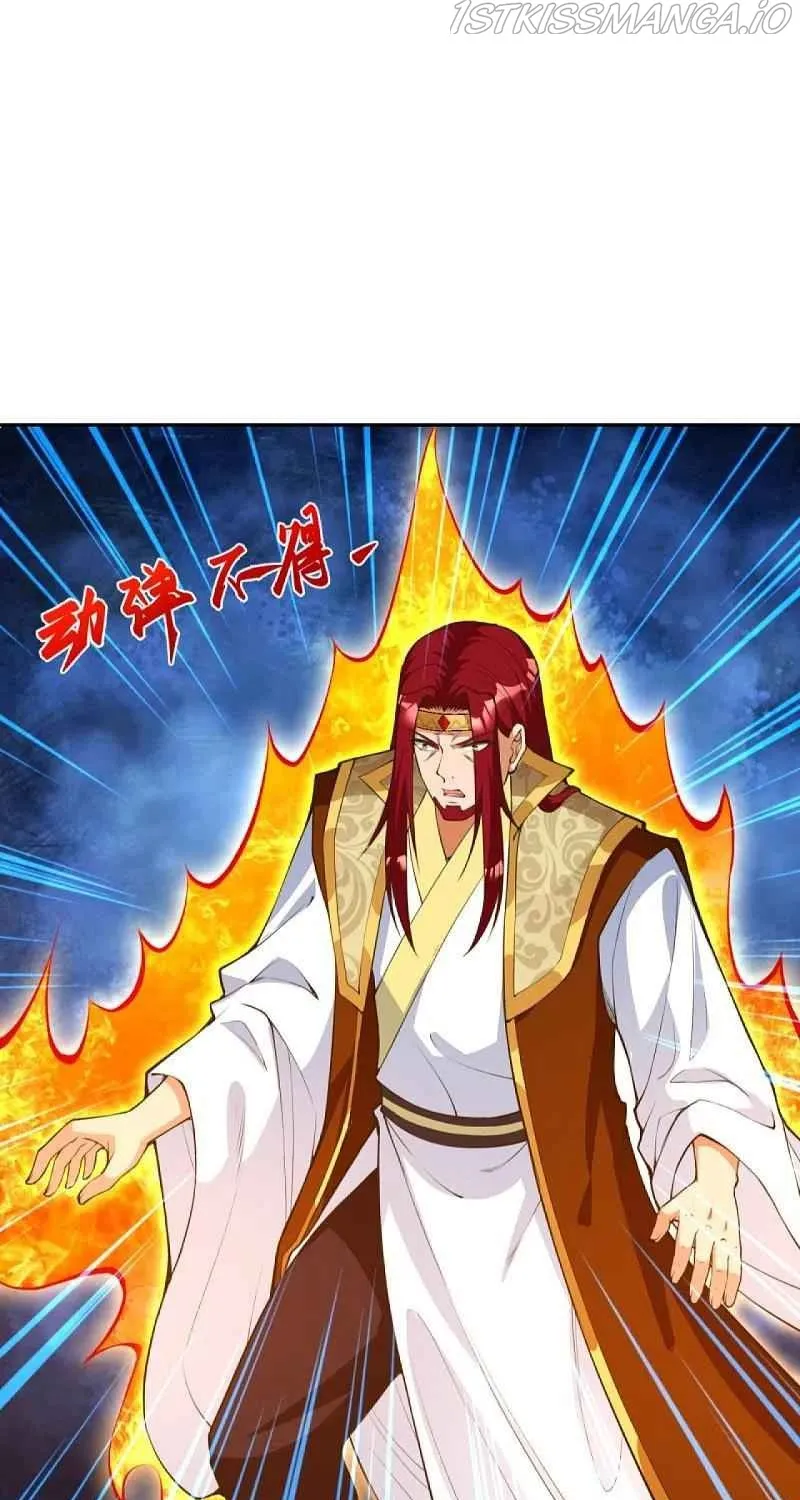 Read Against The Gods Manga Online