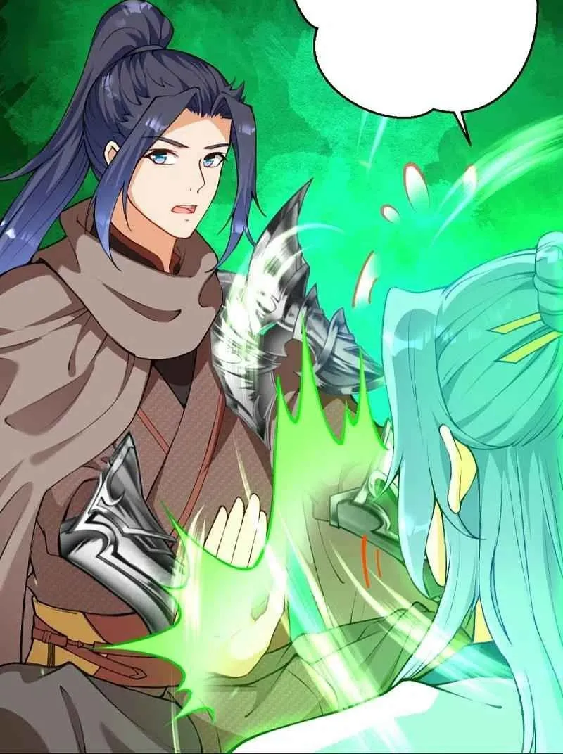 Read Against The Gods Manga Online