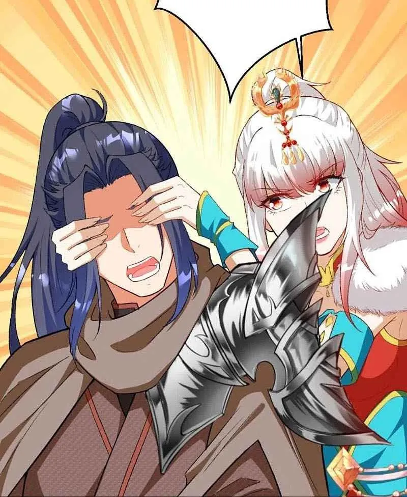 Read Against The Gods Manga Online